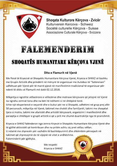 Falemenderim