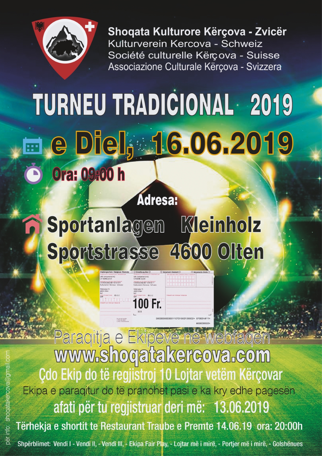 Turneu 2019